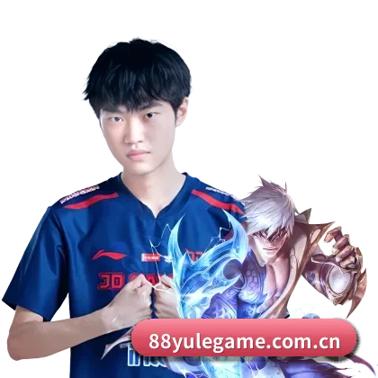 品牌创立